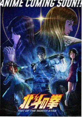 斗破苍穹